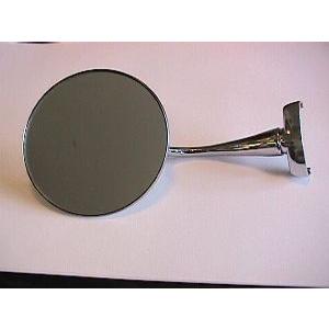 RTR9147R Mirror Round .JPG